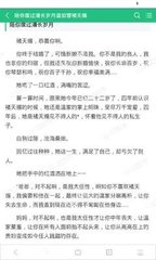 自己申请孟加拉签证应该如何递交材料